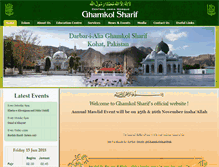 Tablet Screenshot of ghamkolsharif.org